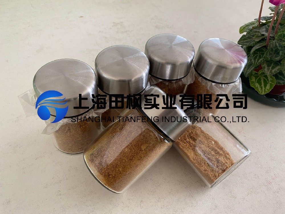 咖啡凍干，生物制藥真空冷凍干燥機應(yīng)用于咖啡凍干