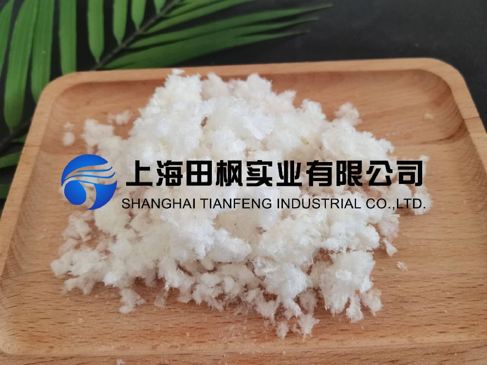 蘆薈凍干，凍干粉真空冷凍干燥機應(yīng)用于蘆薈凍干